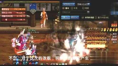 小猫钓鱼游戏龙王版有船