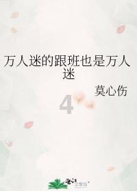 探索世界的奇异之处-一直很害怕的问题,人死后还会有意识吗冷知识分享平台