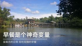 该不该和女同事发展恋爱关系？