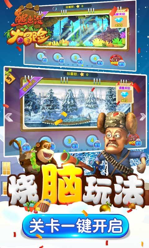 次元喵