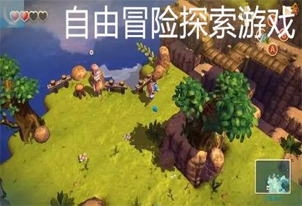雷火官方网站入口