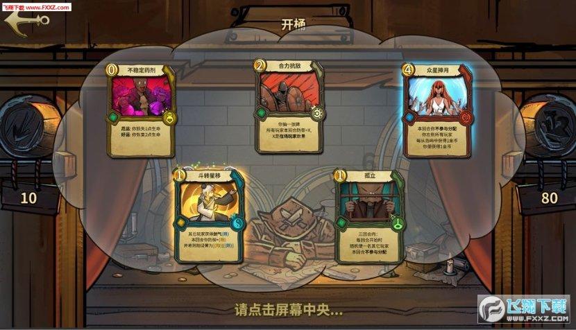 脑洞小老弟无实名认证