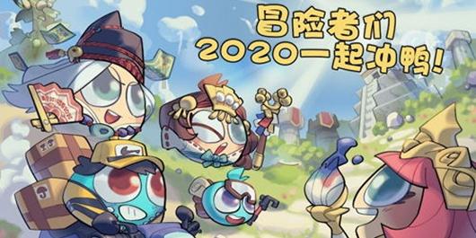 燃烧吧大脑装瓶子游戏