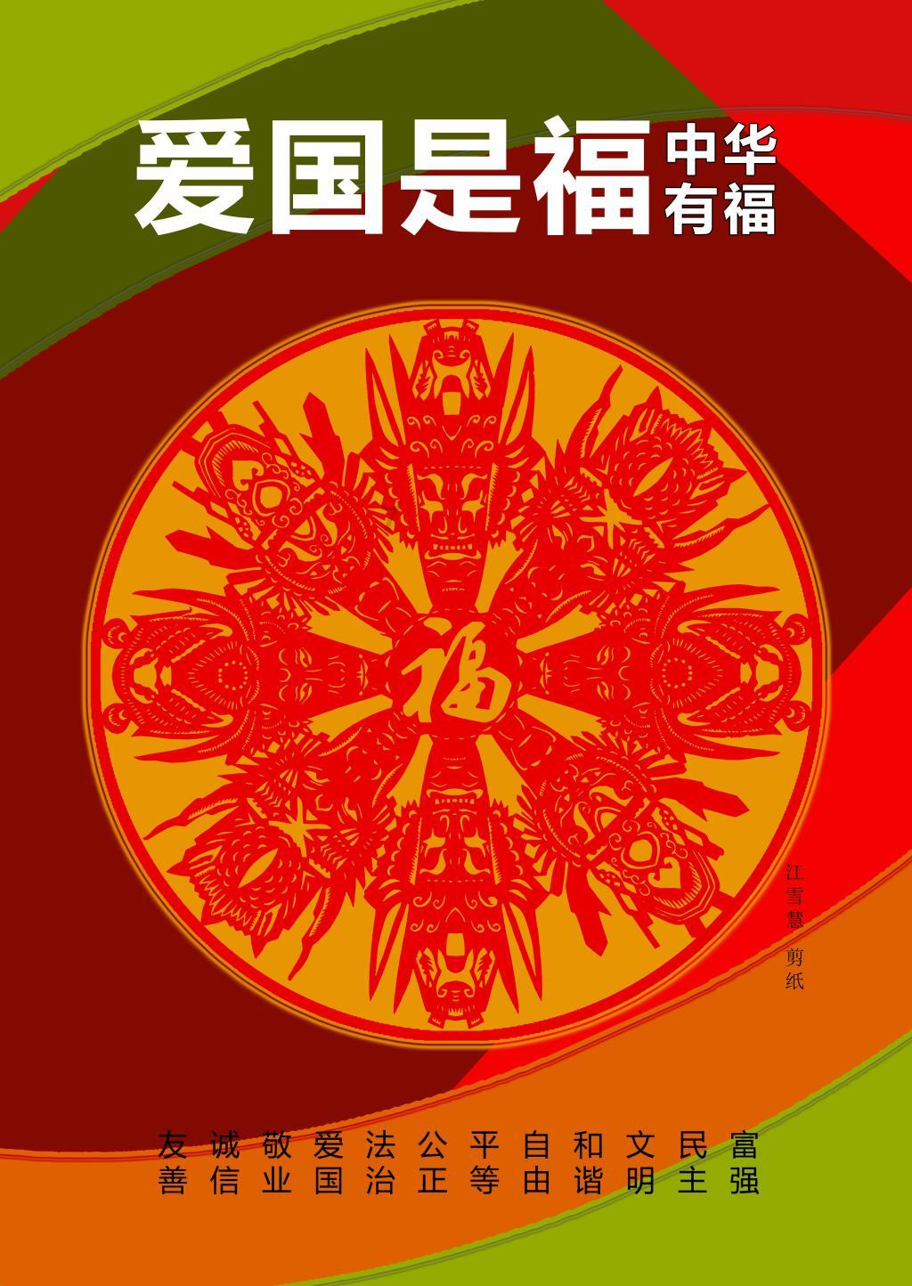 探索知识星球平台-不办婚礼是不是错?专属学习社区