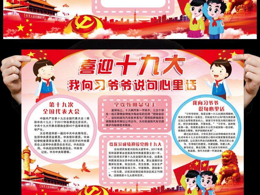 探秘最有效的驱蚊方法是什么?,解答你的疑问