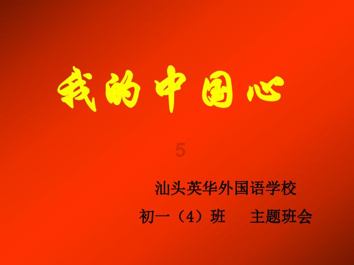 88影视