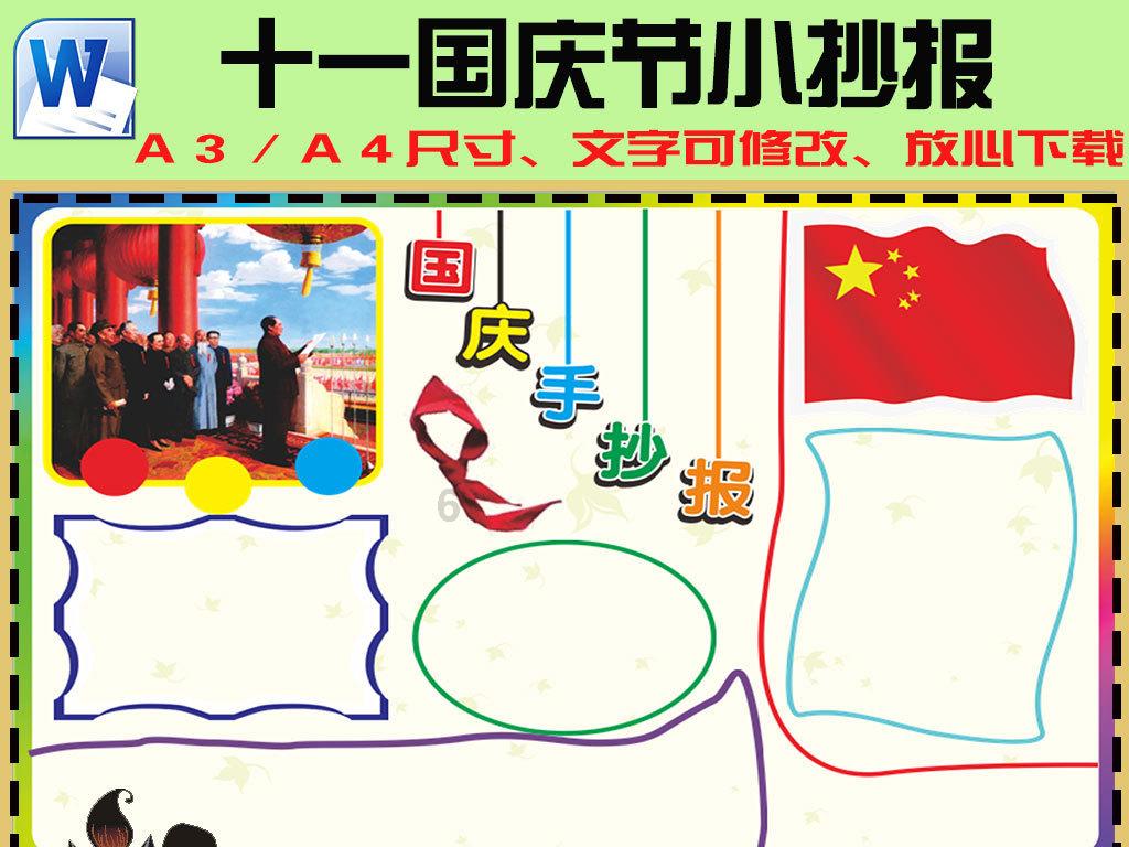 小猫钓鱼开船版最新版下载