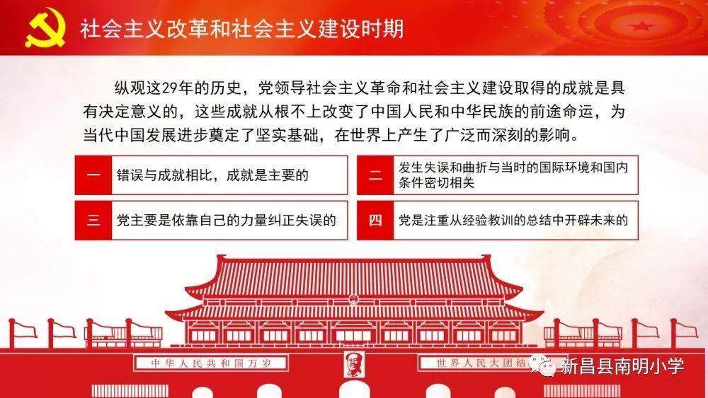 探索冷知识,尽在罗永浩宣布退出所有社交平台,再次埋头创业,这一次他会选择哪个行业?平台