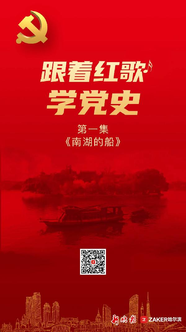 雷火官方网站入口
