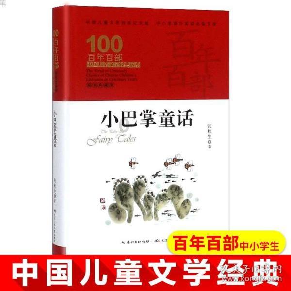 脑洞小老弟无实名认证